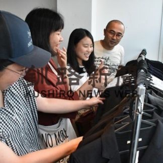 立ち飲み屋と試着会のイベント(2019-08-08)