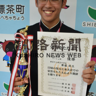 齊藤さん　柔道で全道へ(2019-08-15)