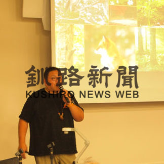 前田一歩園講演会　豊かな阿寒の森(2019-08-18)