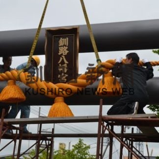 重さ５０㌔大しめ縄　釧路八幡宮(2019-07-09)