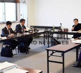 市都市計画マスタープラン検討委、たたき台示す(2020-01-17)