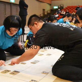 下の句かるた、小中生２４チームが熱戦(2020-01-21)