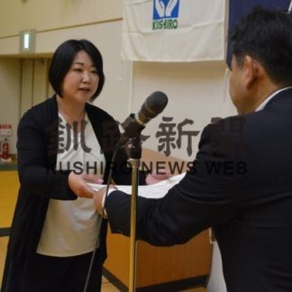 花壇コンクール表彰式(2019-08-31)