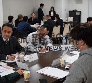 地元大学生採用へ情報交換(2020-01-30)