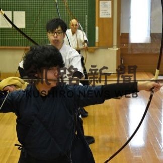 新春に一射集中 弓道連盟初射会(2020-01-14)