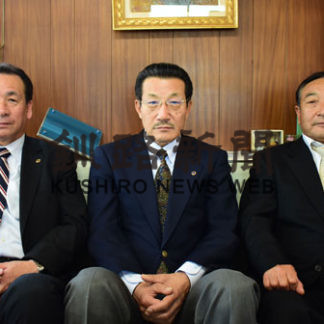 社会奉仕活動にまい進　ライオンズクラブ新役員(2019-07-10)