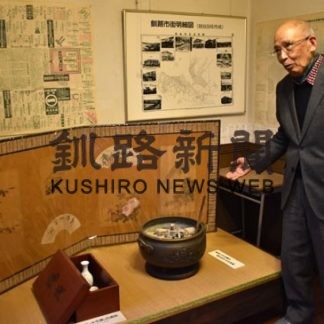 港文館の啄木資料撤去へ(2020-01-21)