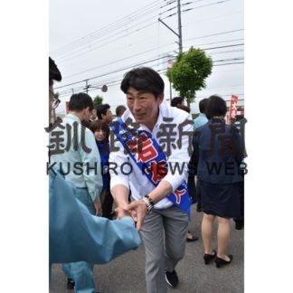 岩本候補釧路入り「新しい北海道をつくる」(2019-07-09)