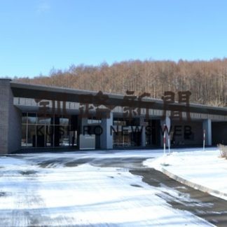 昇雲台火葬炉改修へ(2020-01-27)