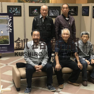 写友会写真展２４日まで(2019-08-21)