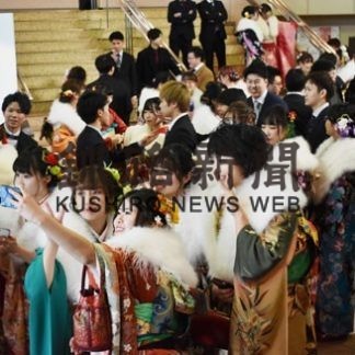 新成人コメント、釧根各会場で２０歳の決意(2020-01-13)