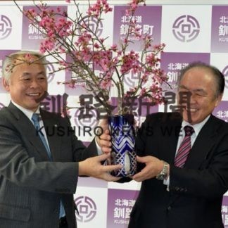 釧路町に早咲きの桜の贈り物(2020-01-25)