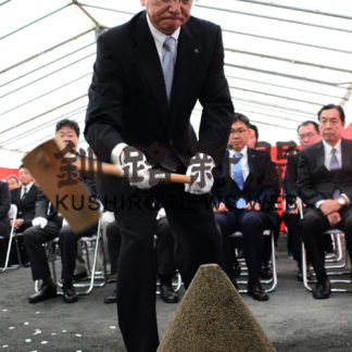 道内初　人工地盤と事務所を併設(2019-08-24)_1