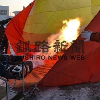 別海でＮＰＯが熱気球試験飛行(2020-01-29)_3