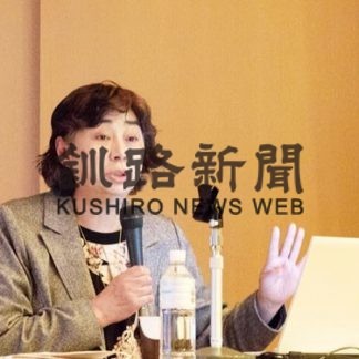 〝引きこもりゼロ〟仕組み語る(2020-01-30)