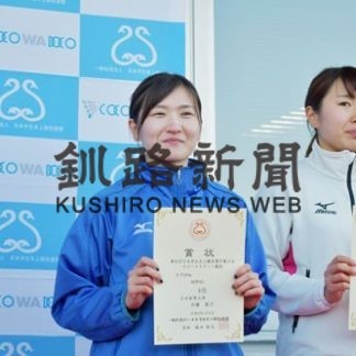 インカレスピード、田中が１万でリンク新(2020-01-06)_1