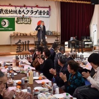 武佐地区老連新年会、舞踊披露(2020-01-24)