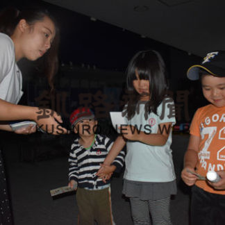 お化け屋敷楽しんで(2019-08-10)