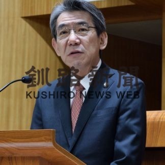 釧路市役所仕事始め、蝦名市長訓示(2020-01-07)