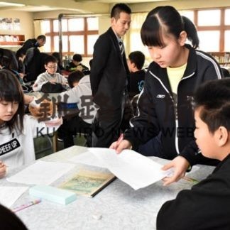 先生役は先輩の中学生、小中合同の学習会(2020-01-15)