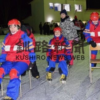 姉妹都市の鷲敷中来釧、音別中生徒と交流(2020-01-22)