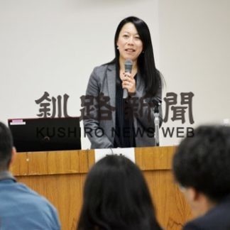 釧路でＤＶ防止講演会(2020-01-27)