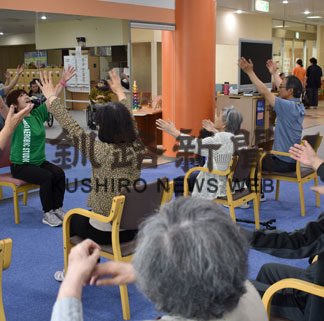 エアロビクスで元気に(2019-07-04)