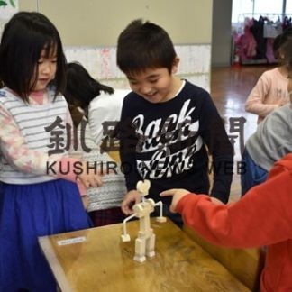 市内小中で始業式(2020-01-21)