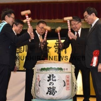 根室高校卒業生が芭蕉同窓会(2020-01-24)_3