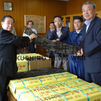 厚岸漁協　町に昆布寄贈(2019-08-07)