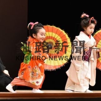 子供日本舞踊教室が合同発表会(2020-01-26)