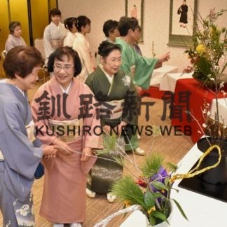 池坊根室支部で初生け会(2020-01-19)