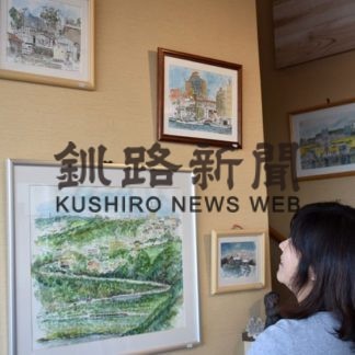 展望レストランで濱野さん水彩展(2020-01-21)