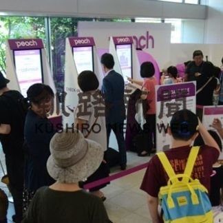 新規顧客層の開拓を(2019-08-03)