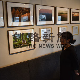 北の国からのおくりもの　写真展(2019-08-18)