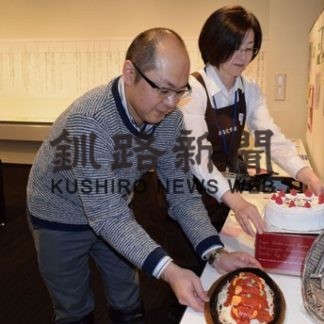 釧路演劇協議会企画展(2020-02-01)