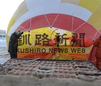 別海でＮＰＯが熱気球試験飛行(2020-01-29)_4