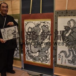 墨絵詩書力作１００点(2019-07-03)