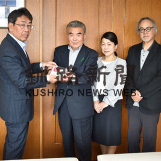 地域の歌普及へ　小学校にＣＤ寄付　緑いっぱい市民運動(2019-07-02)