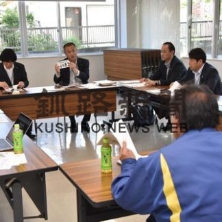 ご当地ナンバープレート初会合(2019-07-03)