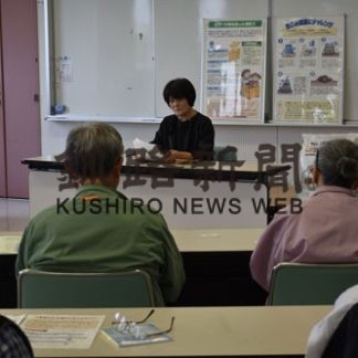 生ごみ減量講習会　食品ロス問題解消に理解(2019-07-03)