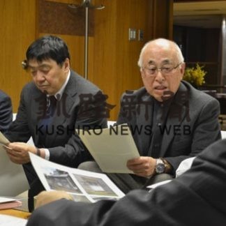 文化財を考える会発足(2020-01-25)