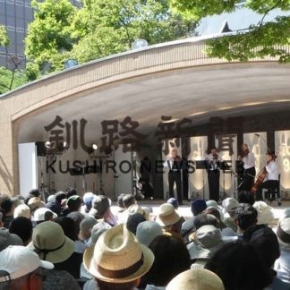 ＰＭＦ　クラシックもジャズも(2019-07-09)