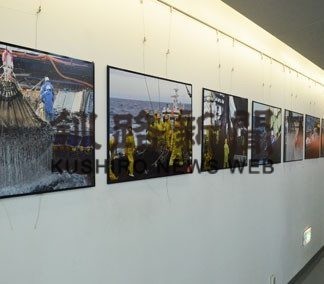 漁師の姿生き生きと　神野さん写真展(2019-08-23)