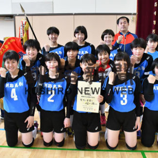 中体連バレーボール　釧鳥取８年ぶりV(2019-07-08)