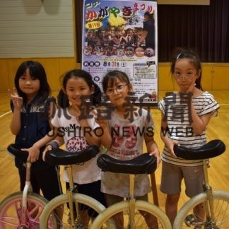 多彩なステージ楽しんで　コアかがやきまつり(2019-08-23)