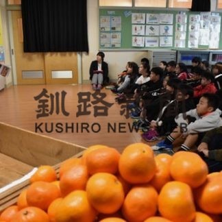 下津みかん、キャンペーン隊が出前授業(2020-01-28)