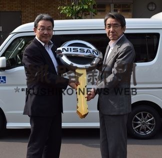 北電組合　福祉車両寄贈(2019-07-03)