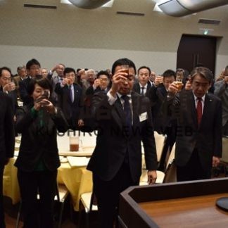 町内会発展へ思い確認　市連町新年交礼会(2020-01-20)