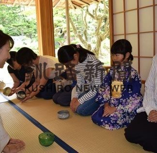 市主催の七夕茶会(2019-08-08)